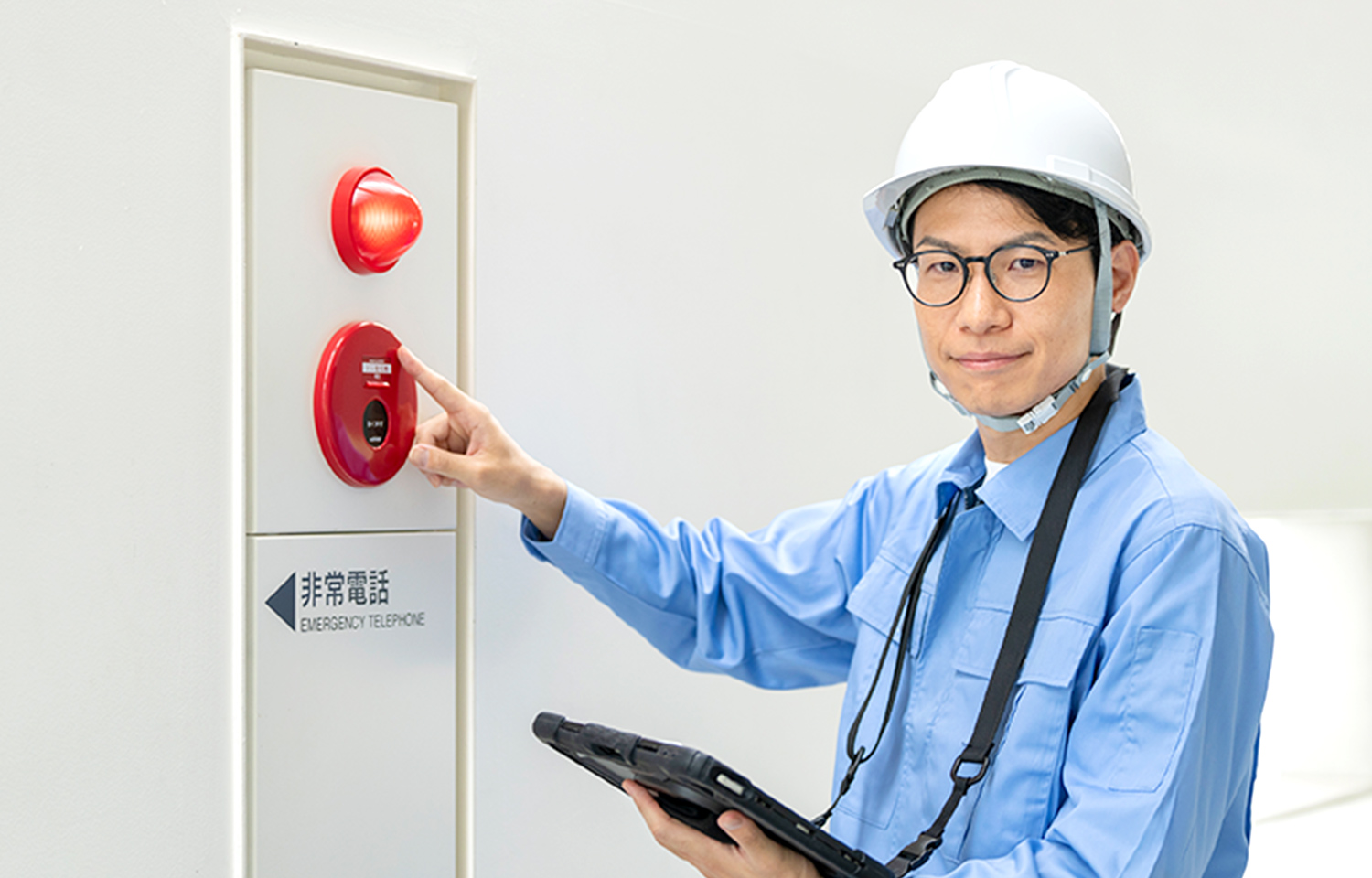 従業員のイメージ画像